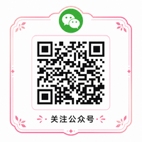 糖心vlog公众号二维码
